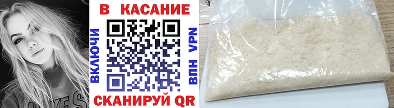 Сколько стоит Пенза Бошки Шишки  Амфетамин  Мефедрон  Кокаин  A-PVP 