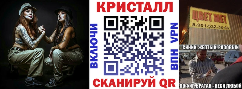 гидра как войти  Пенза  Амфетамин Розовый 