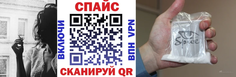 ссылка на мегу ССЫЛКА  где продают   Пенза  Бутират буратино 