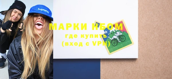 марихуана Аркадак