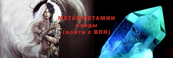 амф Арсеньев