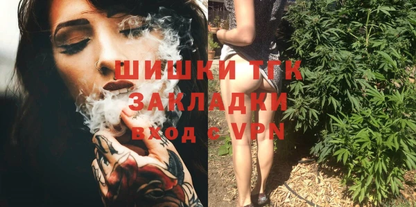 марихуана Аркадак