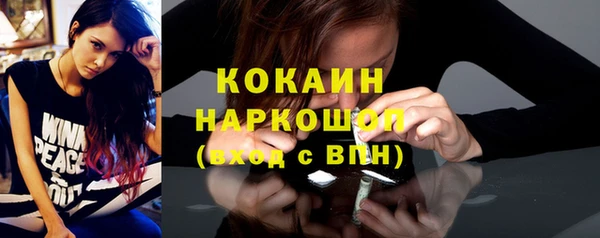 марихуана Аркадак