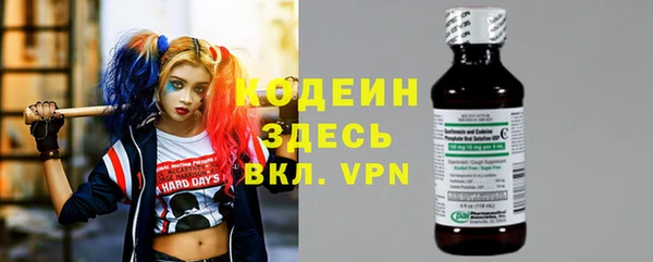 гашишное масло Армянск