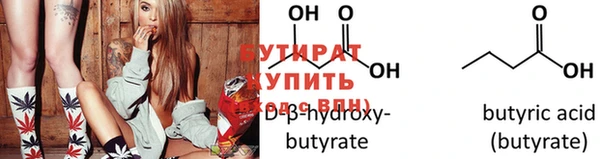 марихуана Аркадак