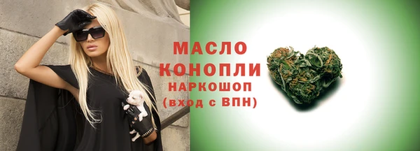 амф Арсеньев