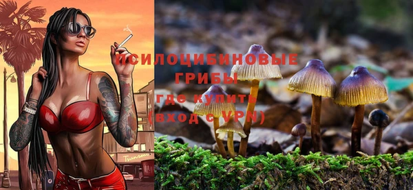 марихуана Аркадак