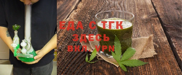гашишное масло Армянск