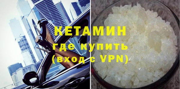 марихуана Аркадак