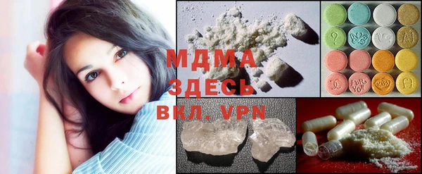 гашишное масло Армянск