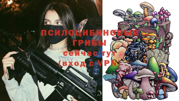 гашишное масло Армянск