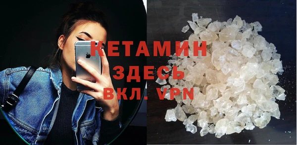марихуана Аркадак