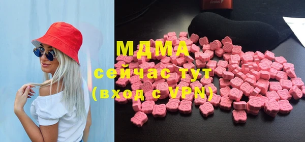 гашиш Абинск
