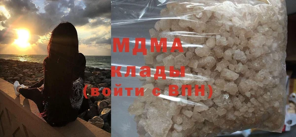 марихуана Аркадак