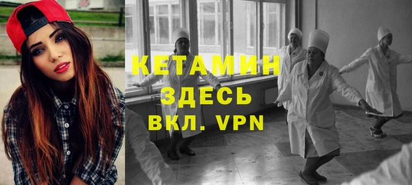 гашишное масло Армянск