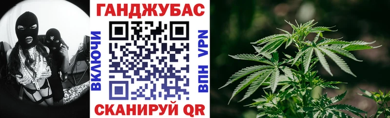 Бошки Шишки VHQ  где можно купить наркотик  Пенза 